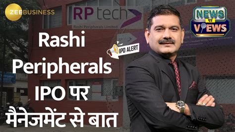 Rashi Peripherals Ipo A Deep Dive Into Company Strategy And Growth