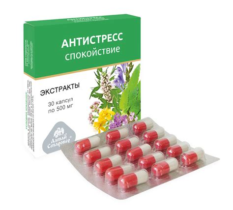 Алтай-Старовер - мёд, травы, пантовая продукция