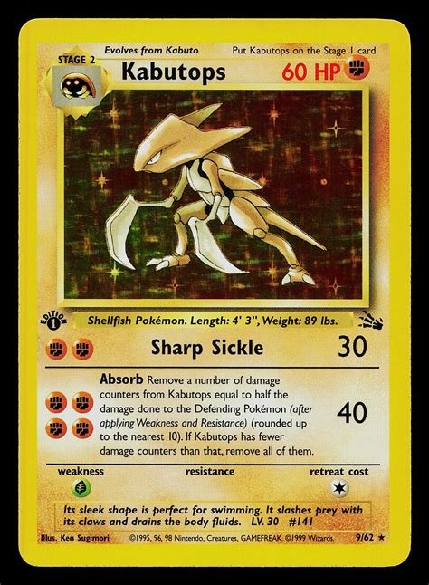 Pokemon Card St Edition Kabutops Fossil Holo Rare Ebay