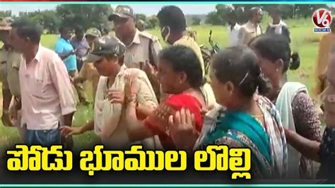 Conflicts Between Farmers And Forest Officers Over Podu Land