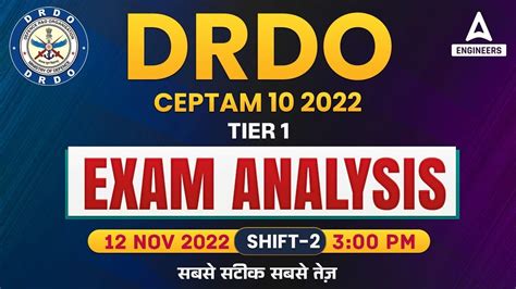 Drdo Exam Analysis Today Drdo Ceptam Tier Question Paper