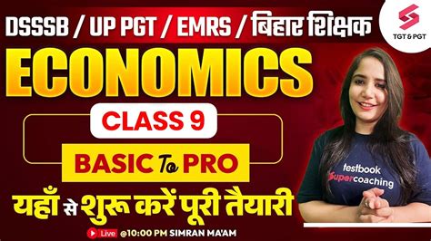 Pgt Economics Practice Class Economics For Dsssb Bsb Up Emrs Teaching