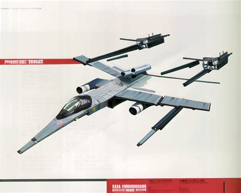 Concept Starfighter 2 by Jesse220 on DeviantArt