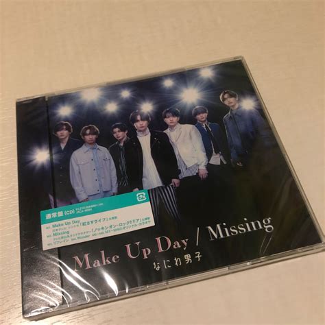 なにわ男子Make Up Day Missing通常盤PayPayフリマ