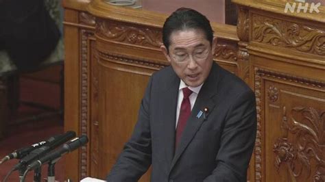 参議院本会議 岸田首相 “防衛費増額を賄う増税 丁寧に説明” Nhk政治マガジン