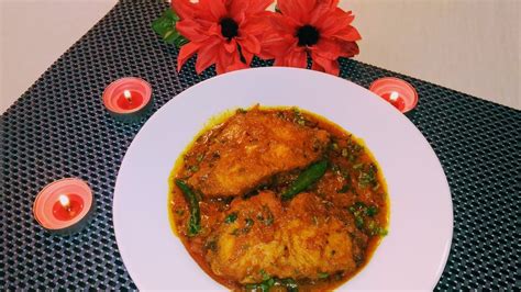 Rui Macher Kalia Rohu Fish Kalia Most Famous Bengali Traditional