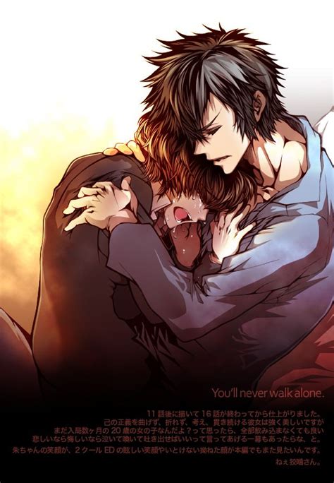 Kogami And Akane Please Stop Crying Psycho Pass Psycho Pass 3 Manga Couples