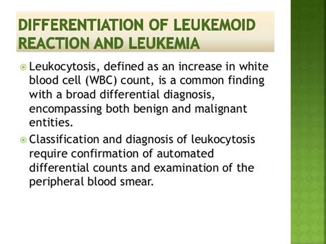 leukemoid reaction and leukemia