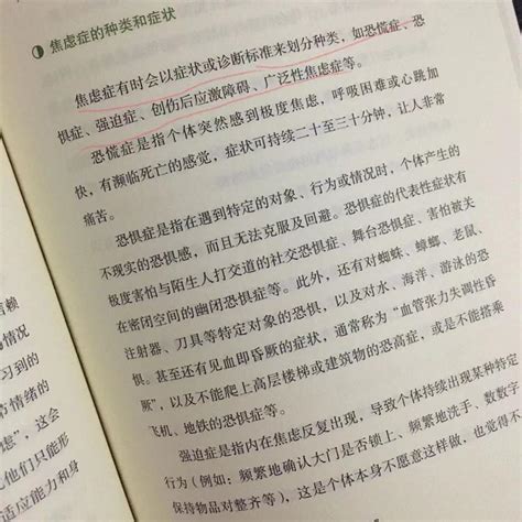 长大不仅是年龄的增长，而是能真正掌控自己的人生 知乎