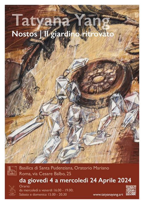 Tatyana Yang Nostos Il Giardino Ritrovato Pittura Grafica