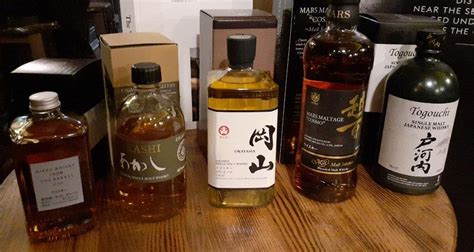 Whiskey Tasting Events Japanese Whiskey