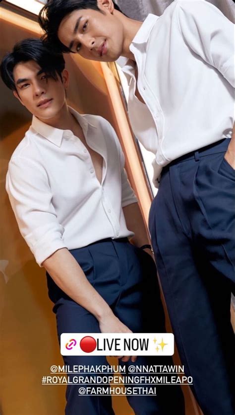 Apo Mile Actors Cute Gay Couples Live In The Now