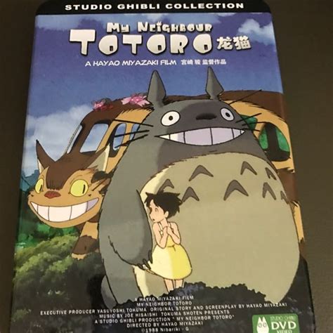 Studio Ghibli My Neighbour Totoro DVD Hobbies Toys Music Media