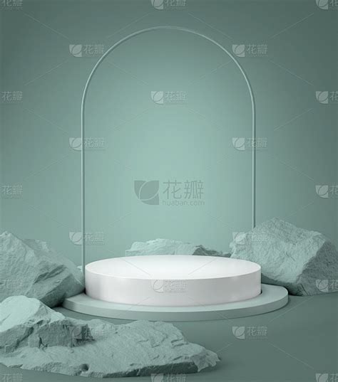 3d Rendering Of Podium And Stone