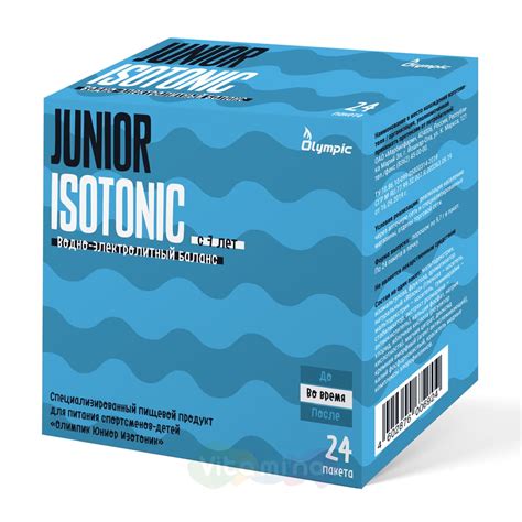 Olympic Юниор Изотоник Junior Isotonic купить в интернет-магазине ...