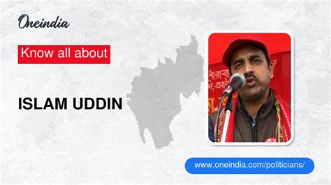 islam uddin age biography education wife caste net worth