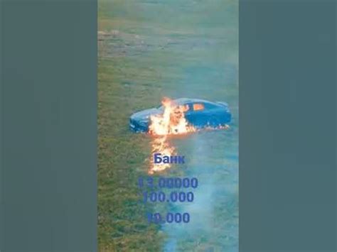 мр бист - YouTube