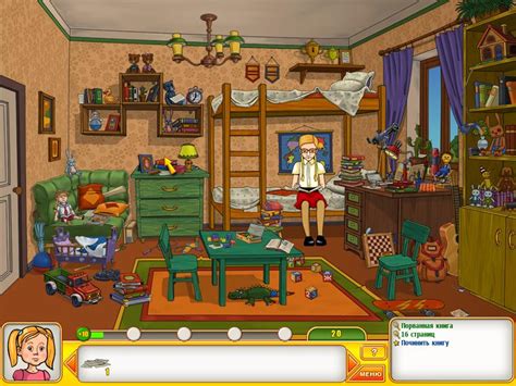 Папины Дочки игра скачать торрент полная версия