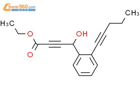 Butynoic Acid Hydroxy Pentynyl Phenyl Ethyl