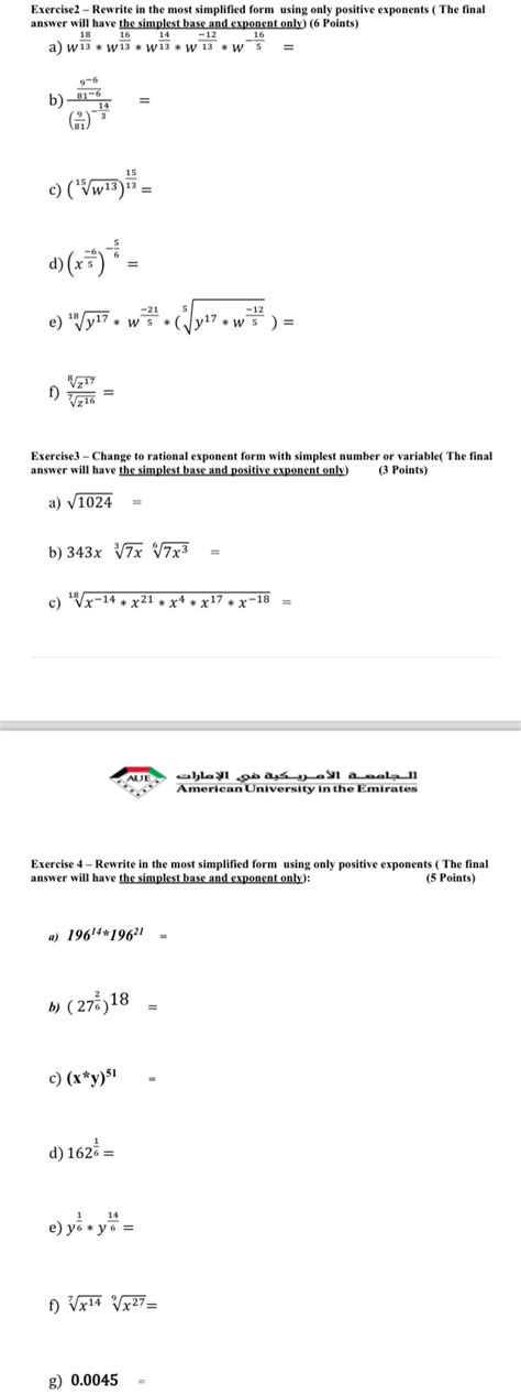 Solved Exercise2 ﻿rewrite In The Most Simplified Form