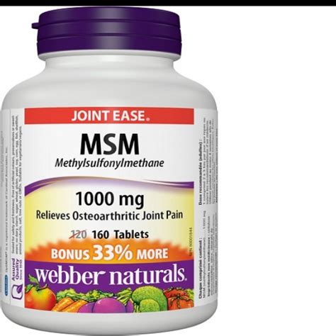 WEBBER NATURALS-МСМ 1000 mg X 160 - Аптека Оптима