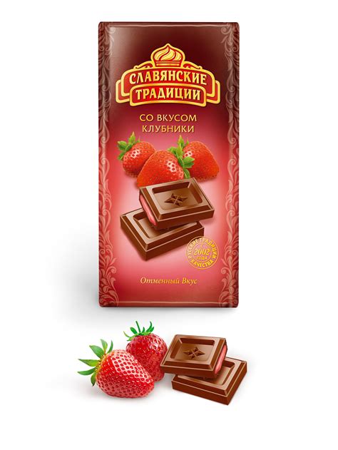 Кондитерская плитка молочная с ароматом фундука (70)