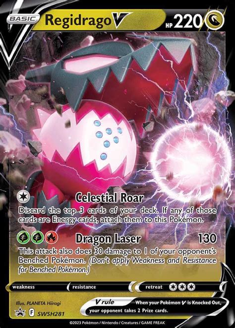 Regidrago PokemonCard