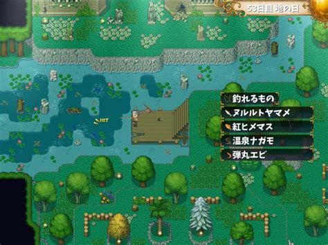 Hot Spring Hero Screenshots And Videos Kotaku