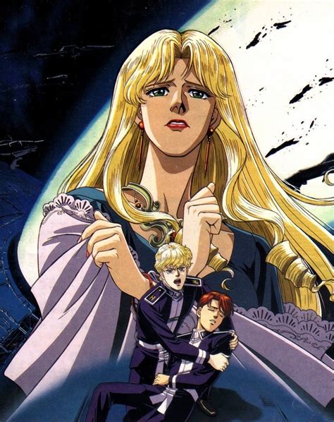 Legend Of The Galactic Heroes Gaiden Golden Wings 1992