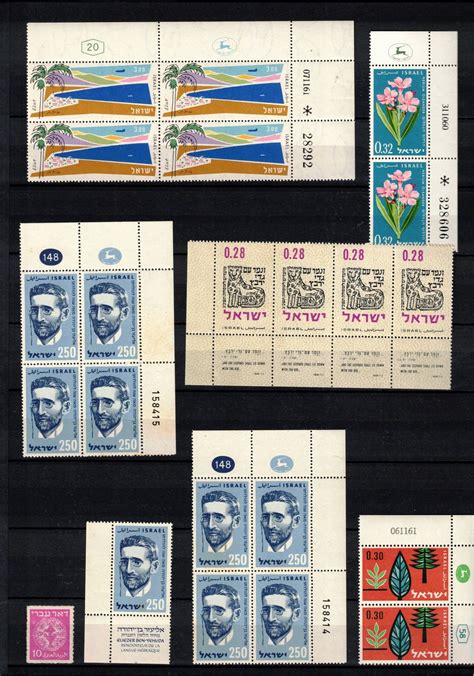 Se produkter som liknar Israel sex sidor postfriska f på Tradera 690968068