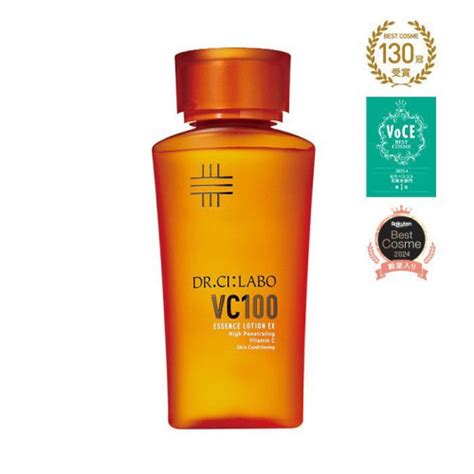 drcilabo vc essence lotion ml
