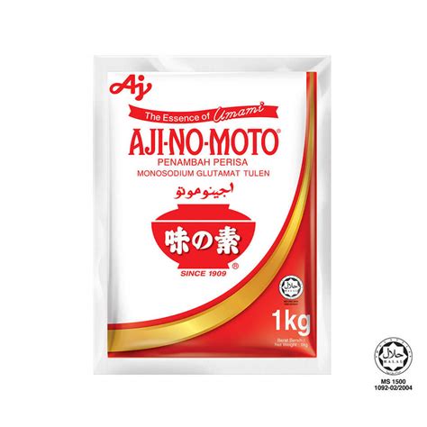 AJI-NO-MOTO® MSG (1kg) – Ajinomoto