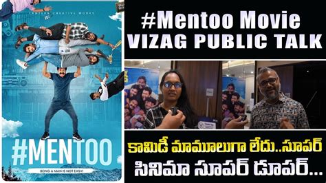 Mentoo Vizag Genuine Public Talk Riya Sumannaresh Agastya Brahmaji