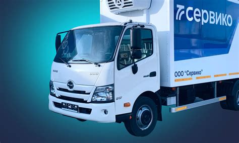 СЕРВИКО-официальный сайт | Логистические и дистрибьюторские услуги в Сибири
