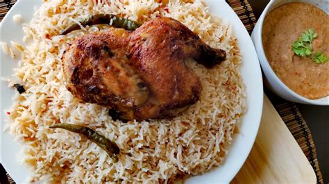 Chicken Mandi Arabic Rice With Grilled Chicken YouTube