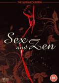Sex And Zen DVD Review Cine Outsider