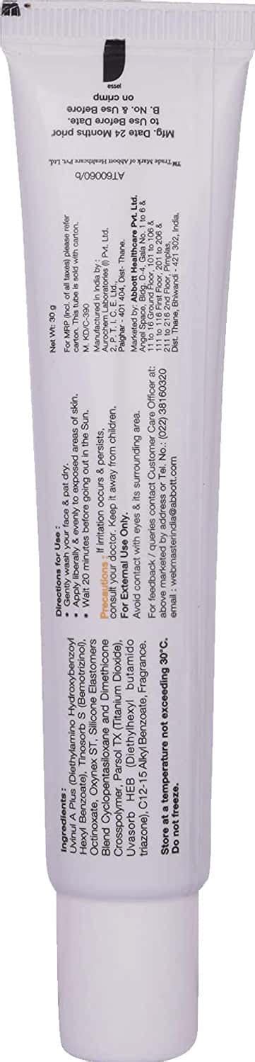 Buy Tvaksh Faceguard Sunscreen Gel Spf Pa Gm Online Get