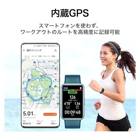 Yahoo オークション Huawei Watch Fit Special Edition スマートウォ