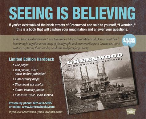 Greenwood: Mississippi Memories