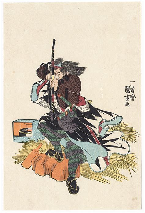 Kuniyoshi 1797 1861 Mase Chudayu Masaaki Fuji Arts Japanese Prints