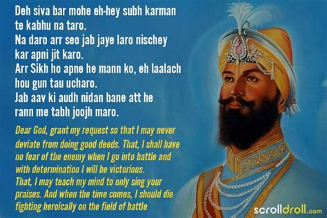 12 Powerful Guru Gobind Singh Quotes On Life Love War Spirituality