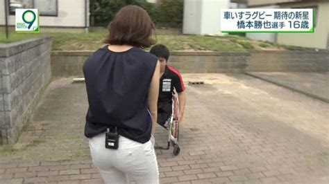 NHK 上原光紀アナピタパンでグイグイ歩くお尻が揺れる 新女子アナ図鑑 上原 アナウンサー 女性 アナ