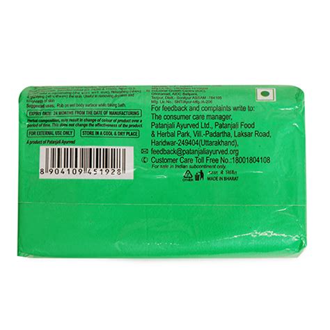 Patanjali Kanti Aloevera Body Herbal Bath Soap Buy Online At Best