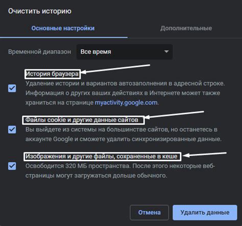 Почему не работает Яндекс Почта? Возможные причины и способы решения ...