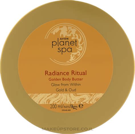 Makeupstore Co Il Avon Planet Spa Radiance Ritual Golden Body Butter