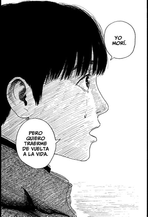 Seiichi Osabe Chi No Wadachi En Terror Psicologico Autor C Mics