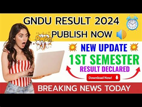 Gndu Result Publish Now New Update St Semester Result