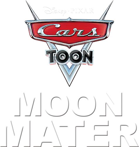 Cars Toon: Moon Mater - Disney+