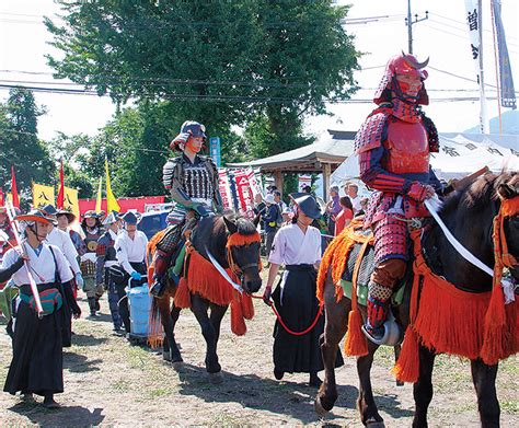 三増に甲冑武者 7日に合戦まつり 愛川・清川 タウンニュース