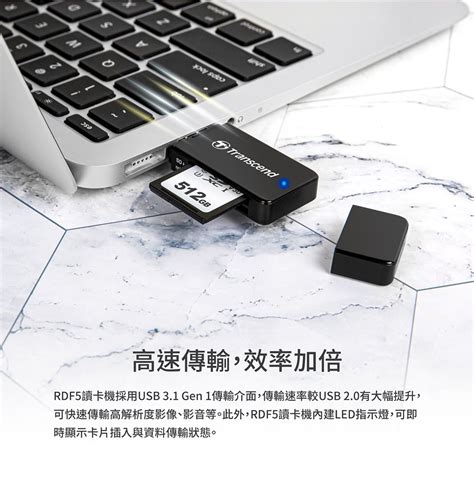 Transcend 創見 Rdf5 高速usb 31 Sd記憶卡雙槽讀卡機 黑 Ts Rdf5k Pchome 24h購物